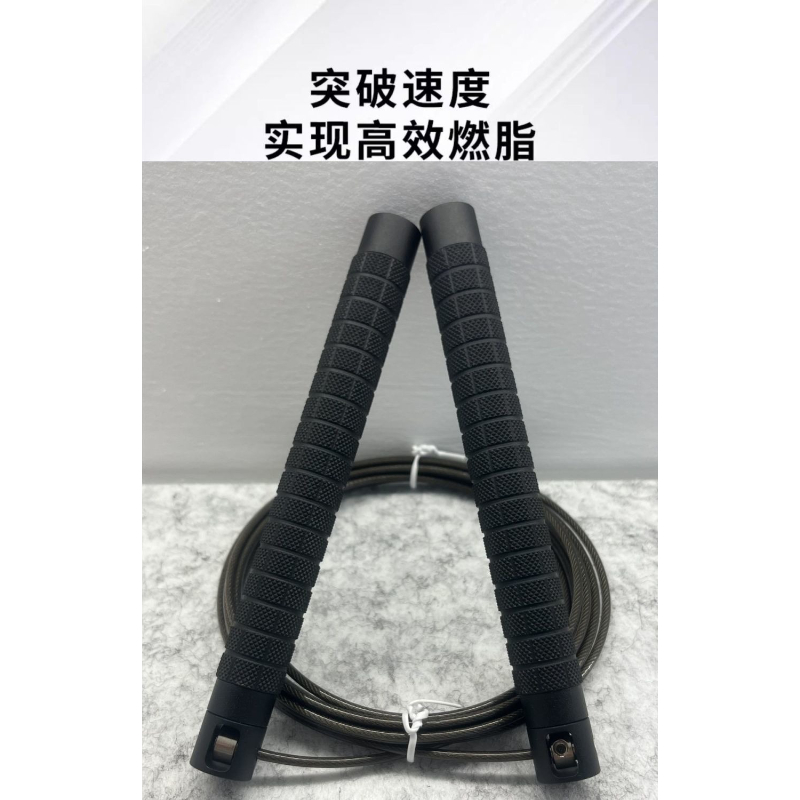Jump Ropes, Steel Wire Rope Co - Jump Rope Bearing ulasan dan harga