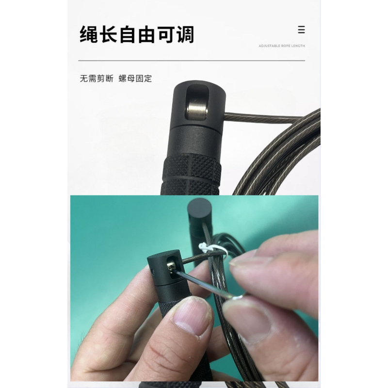 Jump Ropes, Steel Wire Rope Co - Jump Rope Bearing ulasan dan harga
