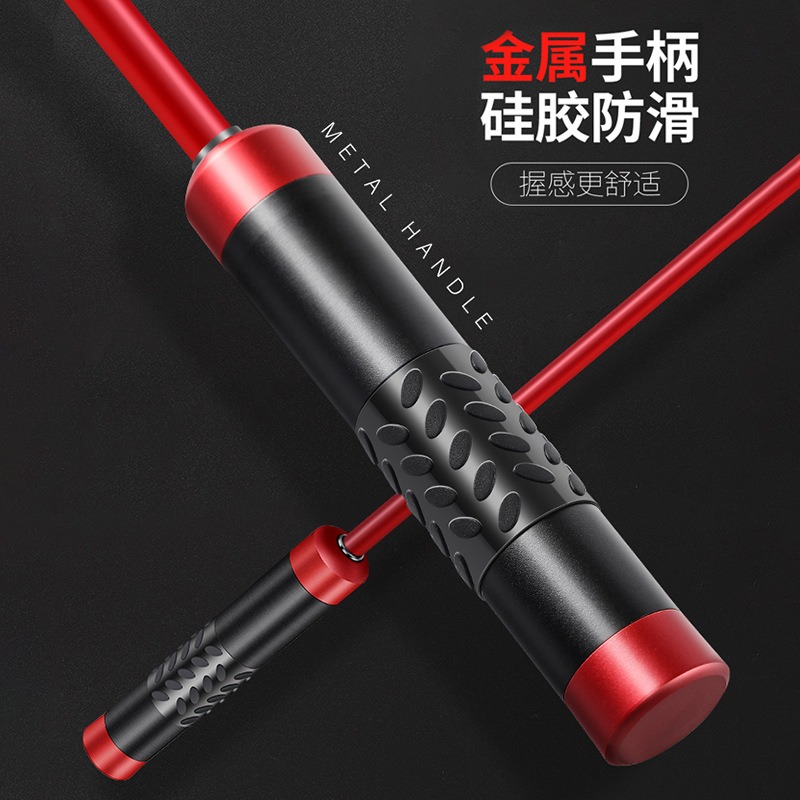 Aluminum Alloy Bearing Weighte - Jump Rope Bearing ulasan dan harga