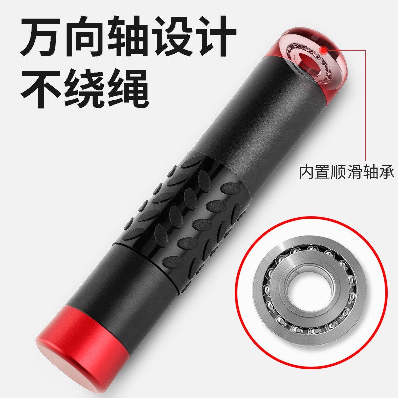 Aluminum Alloy Bearing Weighte - Jump Rope Bearing ulasan dan harga