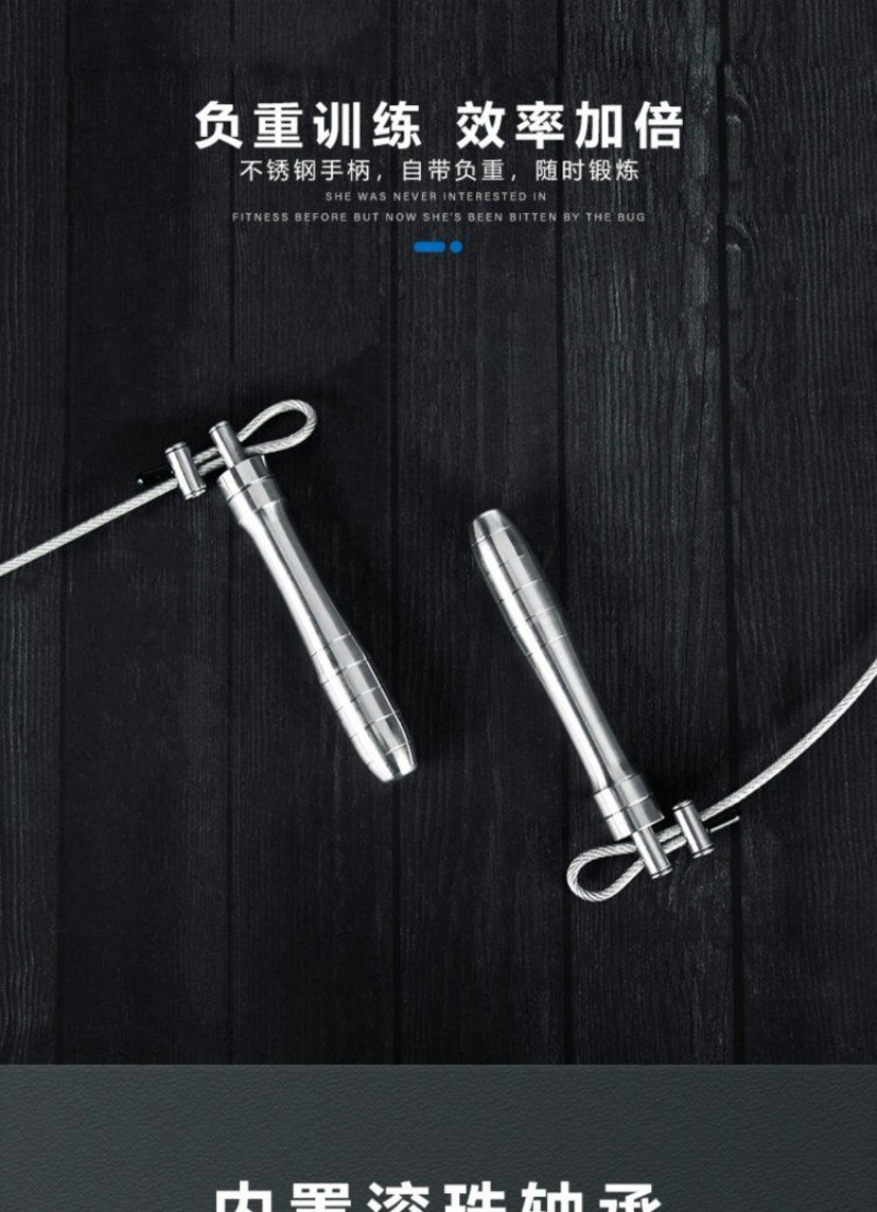 Cordless Stainless Steel Jump  - Jump Rope Bearing ulasan dan harga