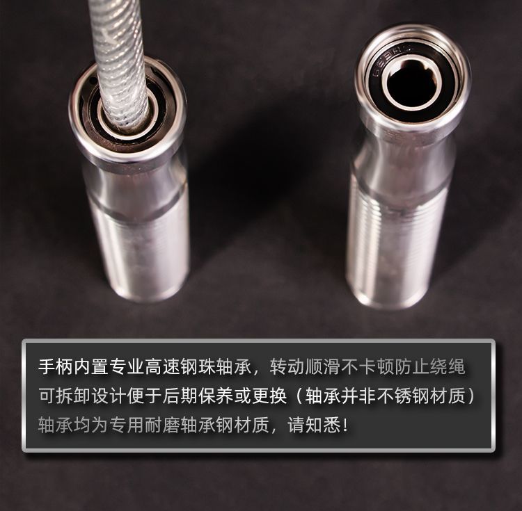 Stainless Steel Bearing Jump R - Jump Rope Bearing ulasan dan harga