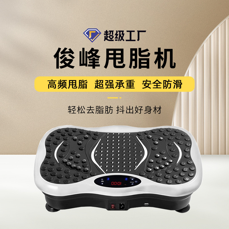 Vibration Platform Plate Whole - Resistance Band Heavy ulasan dan harga