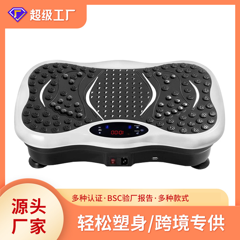 Vibration Platform Plate Whole - Resistance Band Heavy ulasan dan harga